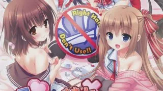 【CG】お兄ちゃん、右手の使用を禁止します 【萌网盘/346M】