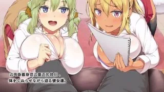 【2D动画】我的学生是个碧池【1V/2G/度盘】