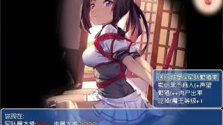 【国产RPG/中文/动态CG】魔王的征途：TyrannicalBeast 步兵中文版【重扣/PC/安卓/2.5G