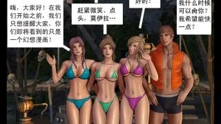 【彩漫】画师Feather 飞羽 dofantasy网站作品合集 【度盘/1.14GB】