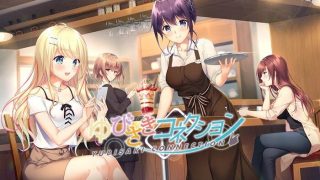 【PC/ADV/生肉】ゆびさきコネクション + CG合集 【度盘+onedrive/4.89GB】