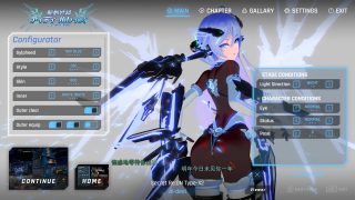 【3d】Aidealrays 驱动妖精