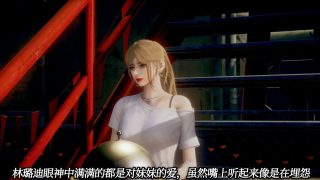 【3D彩漫/中文】一切因他而起01-23【552P/531M】