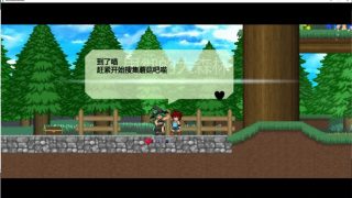 【ACT/像素风/全动态】魅惑感染~Succubus Affection 1.09C 官方中文版+存档【新汉化/1.7G】[度盘]
