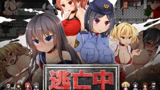 【RPG】【免币】逃亡中~被抓到就会被强制XXOO（有点像吃鸡，或者h版躲猫猫）