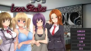 【安卓游戏】爱情买卖！【820M】