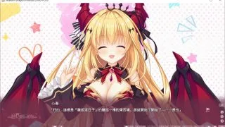 【拔作ADV/全汉化/电脑/步兵】龙姬日子【全CV/度盘秒传/1.32GB】