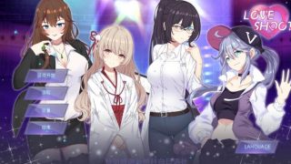【SLG/中文/全动态】骗O炮~Love Shoot 官方中文版【212M】