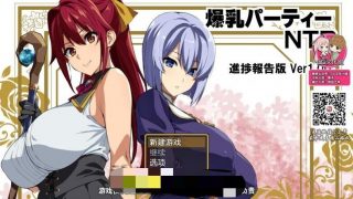 【合集/汉化】武田弘光 漫画合集【6.1G】