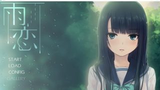 【pc/汉化】雨恋【度盘/886MB]