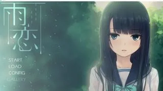 【pc/汉化】雨恋【度盘/886MB]