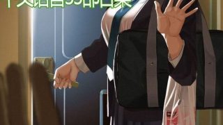 【AMSR/中文合集】小可爱酱出品：窝囊废老公养成记-NTR超绿33部合集【500M/中文CV】
