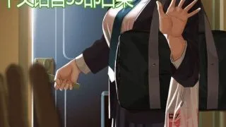 【AMSR/中文合集】小可爱酱出品：窝囊废老公养成记-NTR超绿33部合集【500M/中文CV】