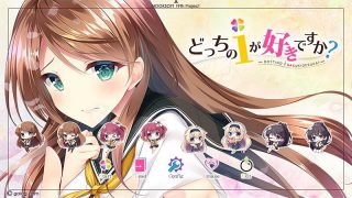 【PC/汉化/纯爱】你喜欢的是哪一个我呢？【度盘/2.89GB】