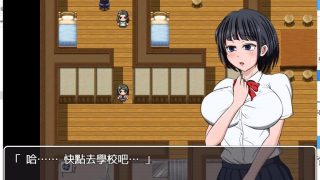 【PC】琴子变得奇怪了！云汉化完结版（琴子ちゃんはちょっと変。）