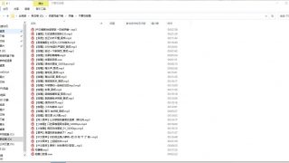 【中文音声】B站不要吃咖喱舰长包74部
