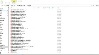 【中文音声】B站不要吃咖喱舰长包74部