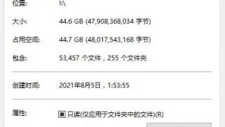【本子】【单行本/合集】249本单行本合集【度盘（秒传）/42.54GB（解压后45.1GB）】