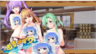 【3D/全动态/汉化】萌娘育成坊（3.23GB）