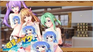 【3D/全动态/汉化】萌娘育成坊（3.23GB）
