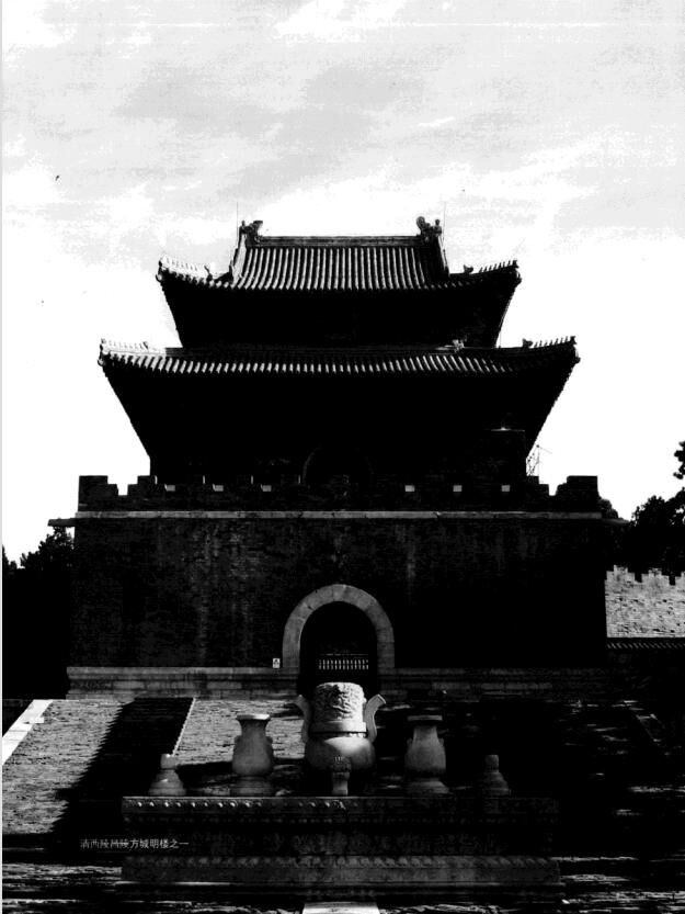【学习】中国古建筑测绘十年pdf 【度盘/85.55M】 — 第 2 张 【学习】中国古建筑测绘十年pdf 【度盘/85.55M】 — 第 2 张