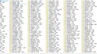 【中文声音】  小仙儿音声超级大合集[175GB]