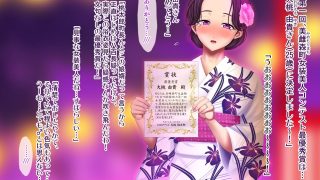 【同人CG集】【免币】[ブルーフリル] ヤンキー女装子ヘルパー Vol.3 ～桃源郷の肉便姫～【磁力】