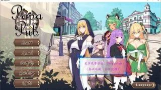 PAPA酒馆 Ver1.0中文步兵版 pc/安卓 1.3g【原冒险者旅馆重置】