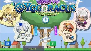 【汉化/汉化/PC】魔界商城（182.88MB）