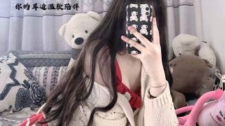 【中文音声】泡芙（楠兮）哄睡【七夕特辑/免币】
