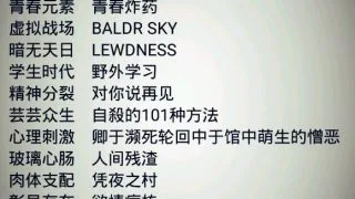【GAL合集】十六仙器【度盘/32GB】