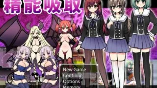 【汉化/RPG】精能吸取～被扶她娘和魅魔盯上的身为伪娘的我【505MB】