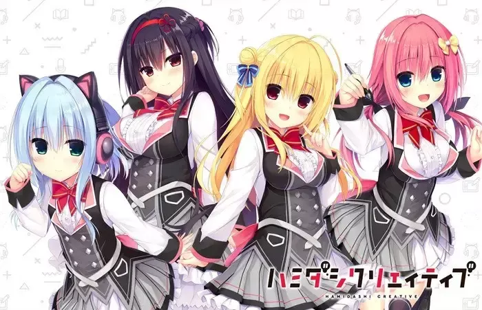 【免币】[GAL][新汉化][pc+安卓模拟器版]【白井木学园汉化组】灵感满溢的甜蜜创想[硬盘][5.65G]【度盘/onedrive/5.6g】
