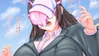 【同人CG集】【免币】[五三八式 (二ノ前和市)] 触手の恩返し。～横暴令嬢と触手皇女～【磁力】