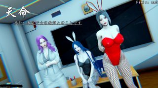 【3D彩漫/中文】天命00-21+番外x6【4.59G】