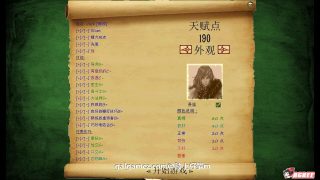 【经营SLG/汉化/魔改/动态】奴隶训练：Jack-HF Ver2.0 二次魔改汉化版[12G/]