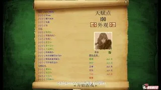 【经营SLG/汉化/魔改/动态】奴隶训练：Jack-HF Ver2.0 二次魔改汉化版[12G/]
