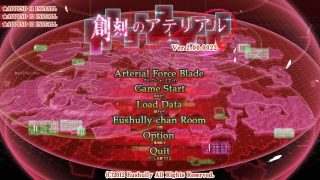 【SRPG】《创刻的动脉》游戏+全情报全CG存档+攻略+修改器