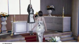 【3D彩漫】媚阳教