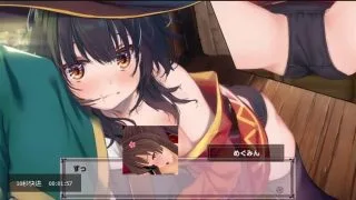 【2D动画】惠惠X4【4V/1G/度盘】
