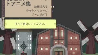 【像素风/2D动画/未汉化(但不影响观看)/萝莉】魔物娘のエロドットアニメ集【秒传+GoogleDrive+Usercloud+Trainbit+蓝奏云 81MB】