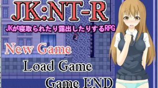 【汉化/PC/NTR/凌辱】JK-NTR【秒传+GoogleDrive+Usercloud+Trainbit 76.6MB】