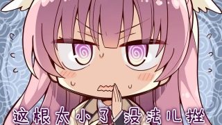 【里番】【免币/磁力】レイプ！レイプ！レイプ！