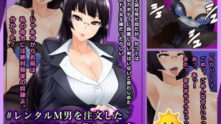【本子】Wi-Fe hacker 人妻小合集 汉化