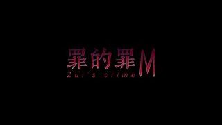 【MMD】xiaodidi09的2K合集