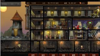 【SLG】蛮王传说【度盘】