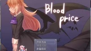 【汉化/RPG/PC/凌辱】BloodPrice【秒传+GoogleDrive+Usercloud+Trainbit 222MB】