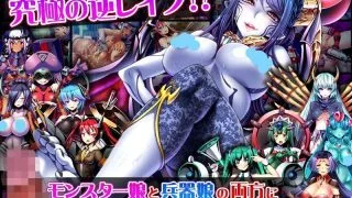 【ADV/生肉/PC】犯されヒーロー～みんながボクの精液を狙ってる…！？～【秒传/度盘1.47GB】