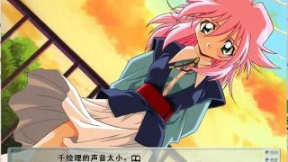 【纯爱/PC】乐园～一如既往的我。的存在～