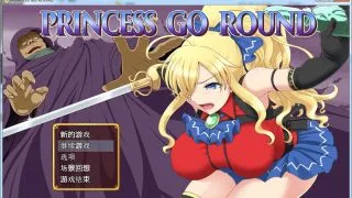 【RPG/汉化/巨乳母猪/恶堕】公主的反击：PRINCESS GO ROUND 精修汉化版 [1.2G]